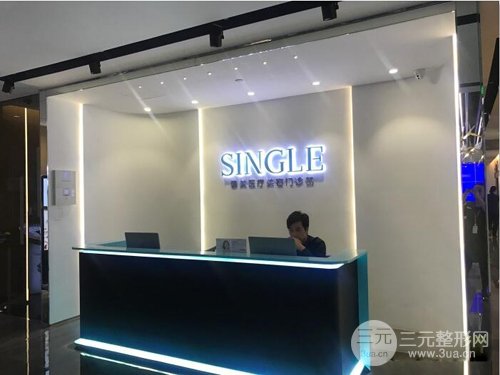 上海馨美医疗美容医院2020价格表全新，附激光祛斑案例~