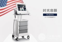 美版热拉提和韩版的区别,哪个比较有优势? 美版热拉提和韩版的区别,哪个比较有优势?