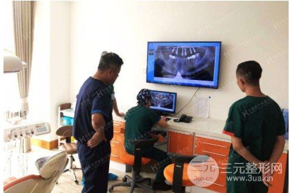 2020呼和浩特市华医口腔医院价格表