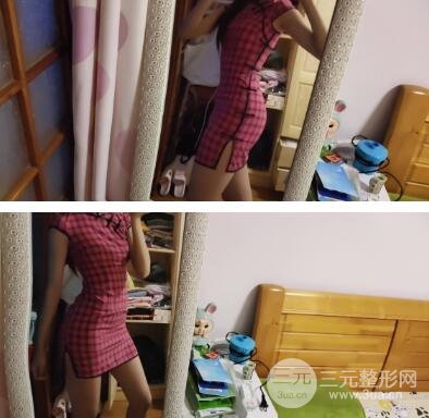 半年以后