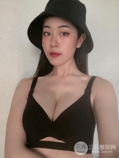 术后