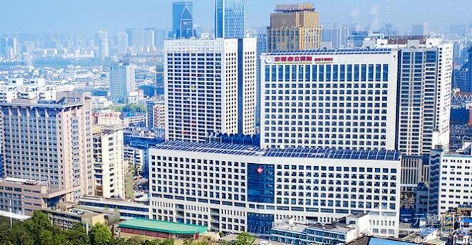 安徽省立医院美容整形外科