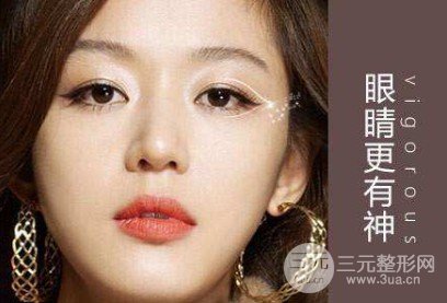 眼角开大整形手术