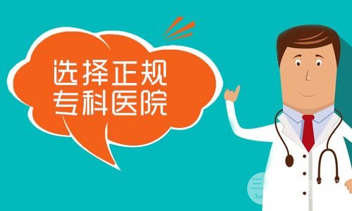 磨下颌骨要多少钱