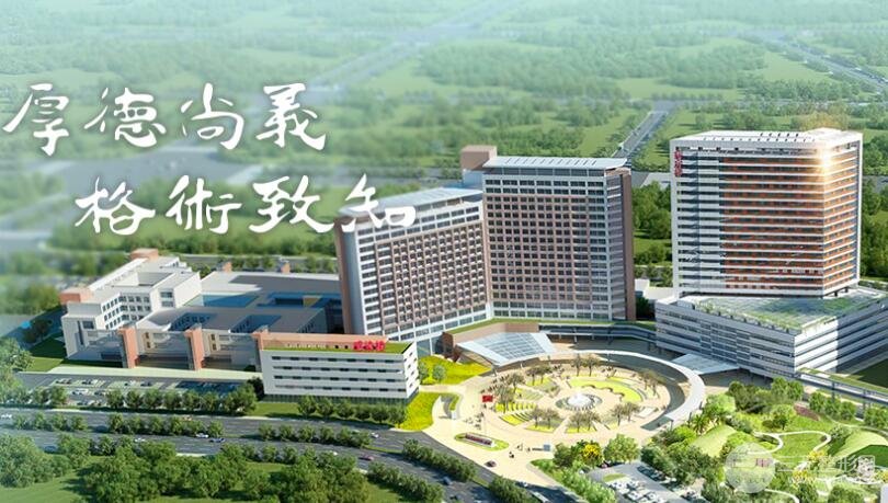 泉州第一医院整形专科