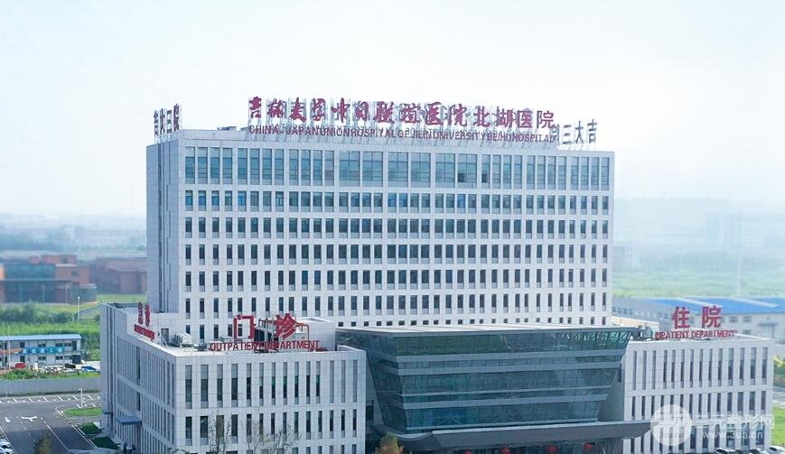 吉大三院整形美容科价格表2020修订更新，*医介绍+开眼角手术