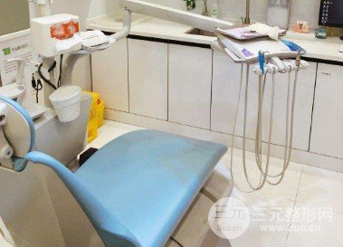武大口腔医院收费高吗