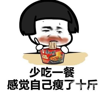 吸脂手术失败的表现: