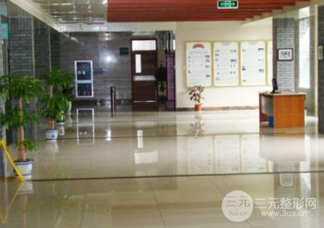 宁波第一医院激光美容科