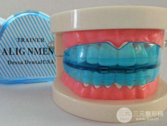 地包天牙套有几种图片参考 牙齿矫正选这4种！