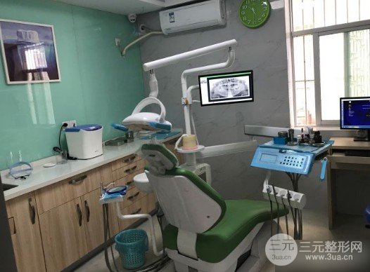 深圳翁云彬口腔诊所价格表