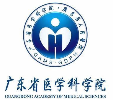 广东省人民医院口腔科价格表新版公开主任医生名单果图对比一览