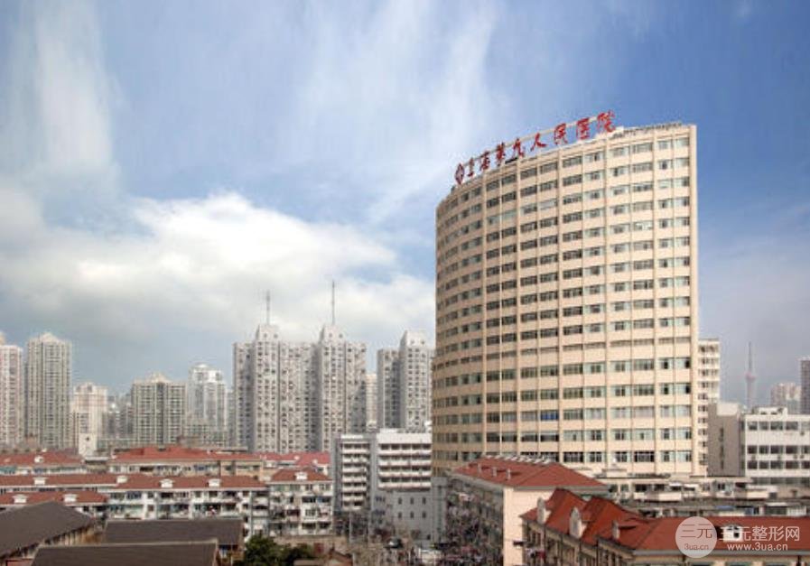 上海第九人民医院整形外科专家有哪些？超详细专家名单大全来袭~