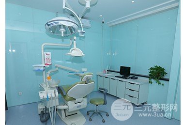 长春诺贝尔口腔医院价格表