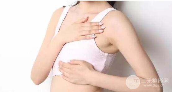 丰胸手术后的护理情况