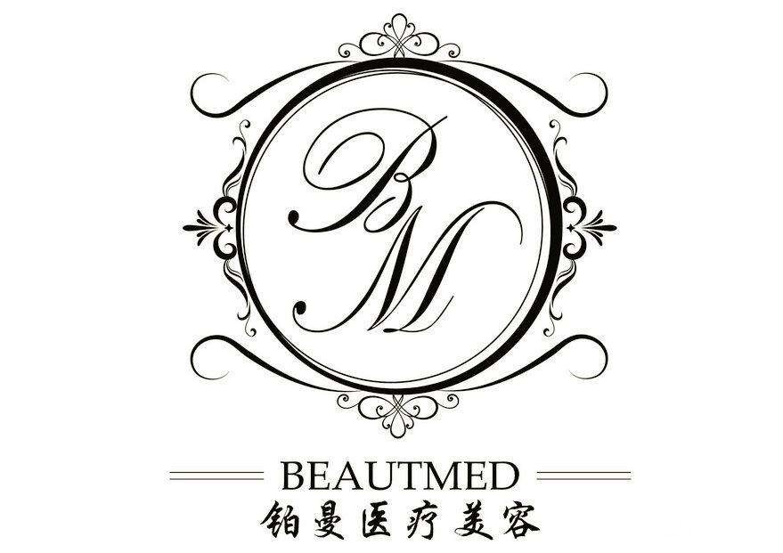 上海铂曼医疗美容医院怎么样?医生名单&介绍&眼鼻整形案例~