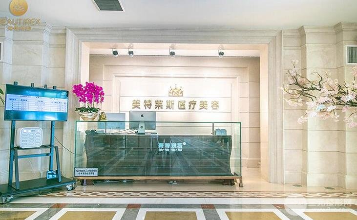 [医院排行榜]徐州整形医院排名前十名单新鲜出炉，收藏起来吧~