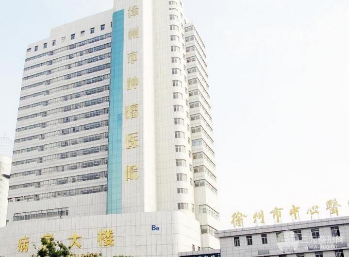 [医院排行榜]徐州整形医院排名前十名单新鲜出炉，收藏起来吧~
