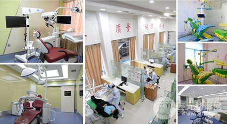 九江中山口腔医院私立