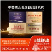 宁波薇琳医美医院价格表2020全新发布，大腿吸脂果对比图公开！