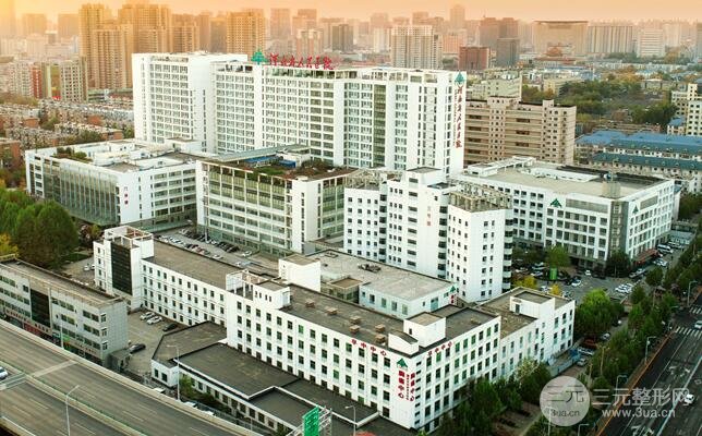 石家庄省人民医院整形美容科价格表2020发布，内含整形案例
