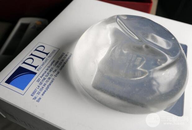 涉事的公司已经受到处罚