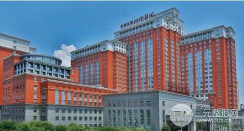 中南湘雅医院概况