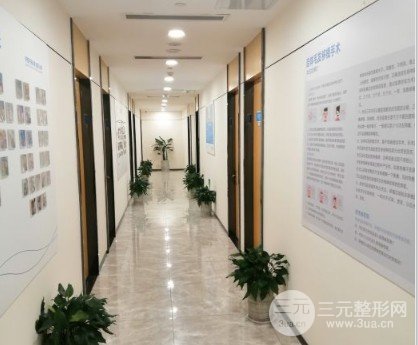 郑州植发医院排行榜