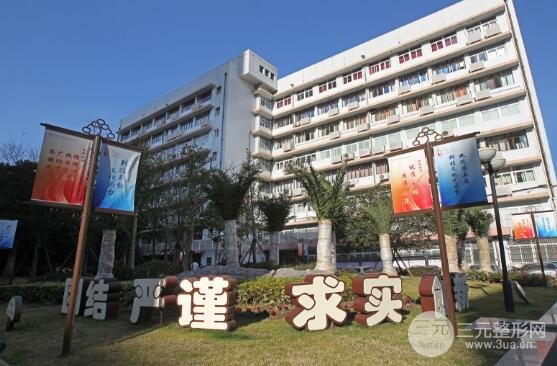 【福利】上海九医院整形价目表2020版官宣！陈付国医生隆鼻案例分享！