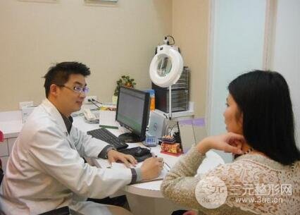 杭州市第三人民医院激光美容科简介