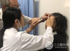 怎么样去眼袋？整形科医生建议的2种方式