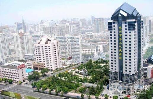 杭州市三医院整形科价格表2020新版，坐诊医生+案例果