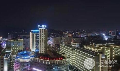 浙一整形外科怎么样?医生专家名单+整形案例参考