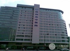 杭州中医院美容科专家医生一览表，口碑评价+真人案例