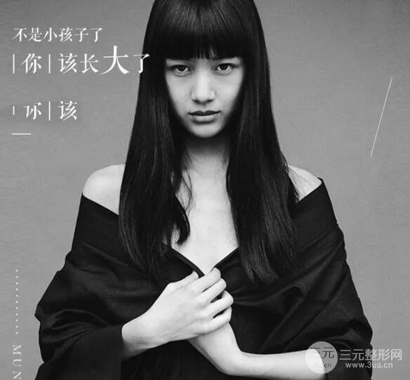 丰胸后的图片真人过程记录，来自大胸的诱惑！