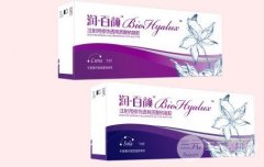 润百颜玻尿酸是什么分子?有什么优缺点? 润百颜玻尿酸是什么分子?有什么优缺点?