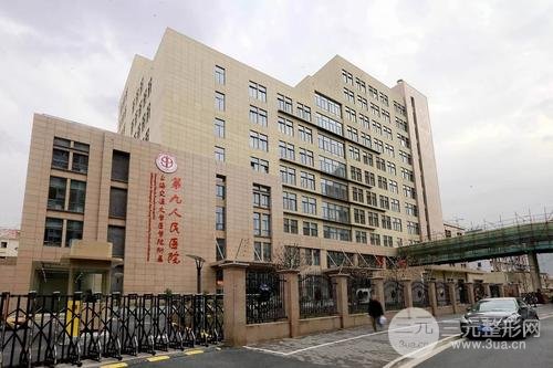 [收藏篇]全国前十名的整形医院排名&快来PICK你心仪的医院！