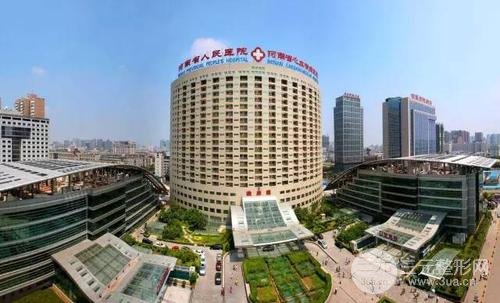 2020年郑州整形医院排行榜整理，附全新价格表一览~