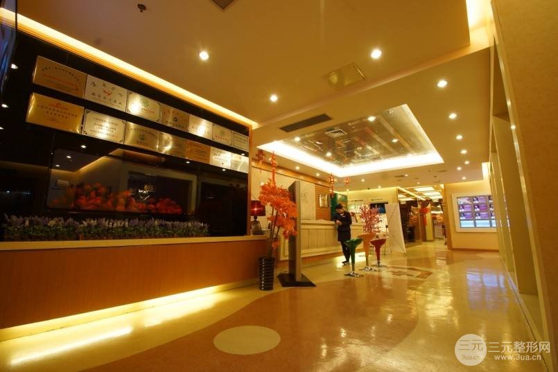 上海时光整形美容医院