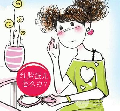 激光去红血丝价格