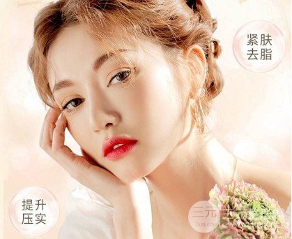 激光除皱果