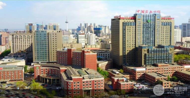 沈阳医大口腔正畸费用