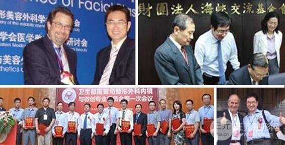合肥申诚医疗美容门诊部医生团队