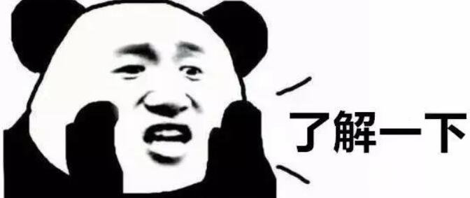 终于拆线了