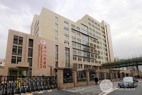 上海第九人民医院整形外科专家团队丨医院详情丨隆鼻案例图~