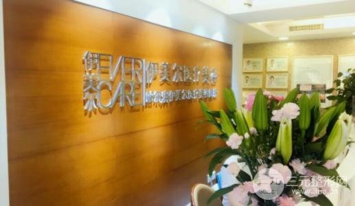 2020年哈尔滨整形医院排名榜披露丨整形项目价格表一览~