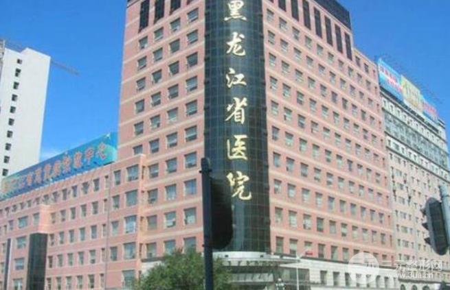 2020年哈尔滨整形医院排名榜披露丨整形项目价格表一览~
