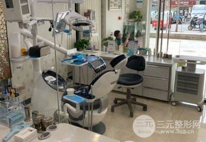 德尔齿科怎么样