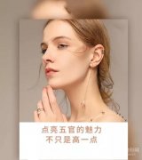 耳软骨隆鼻图片真人果参考，告别塌鼻梁很轻松！