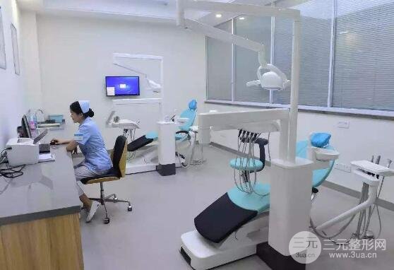 马鞍山仁济口腔医院怎么样